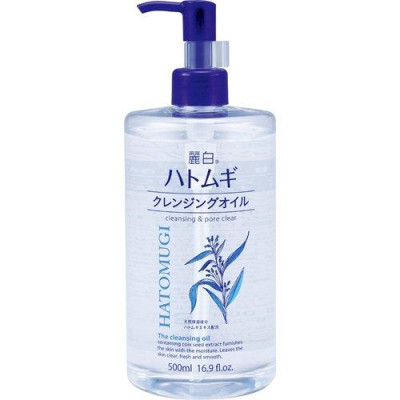 REIHAKU HATOMUGI CLEANSING OIL 500mL