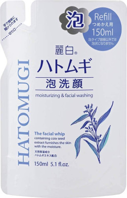 REIHAKU REFILL FOR HATOMUGI WHIPPED FACIAL WASH 150mL