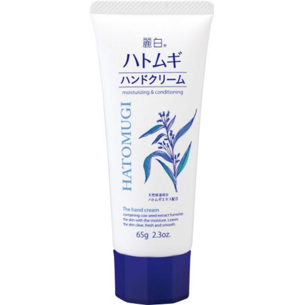 REIHAKU HATOMUGI HAND CREAM 65G