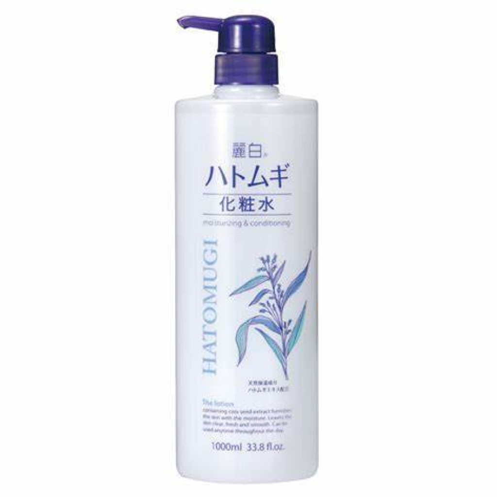 REIHAKU HATOMUGI SKIN LOTION 1000mL